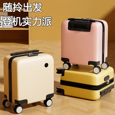 14寸行李箱小20x30x40登机箱春秋