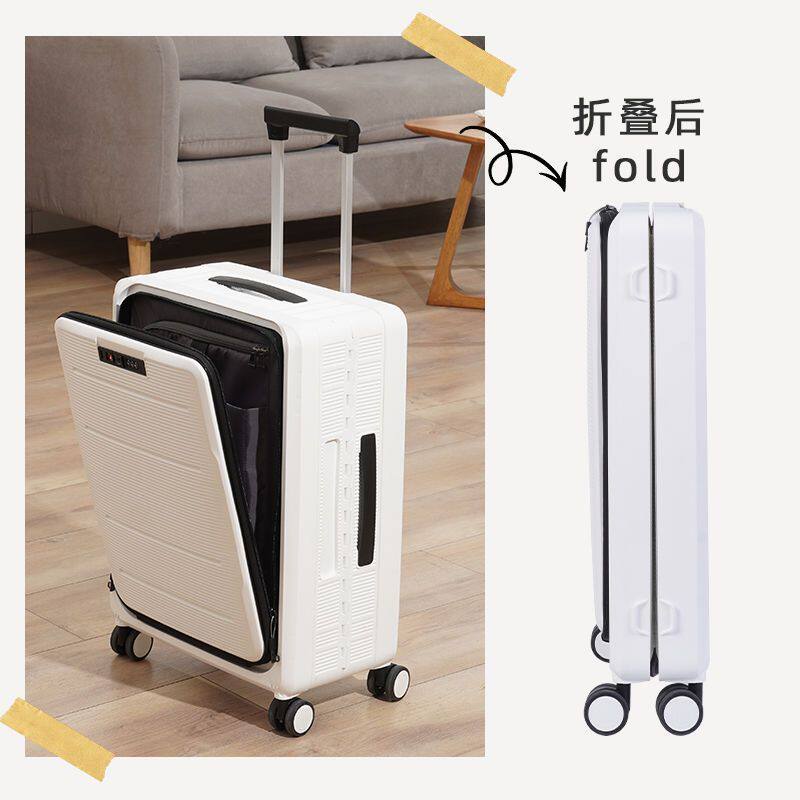 bubule可折叠行李箱女前置开口旅行箱高级感20寸学生登机拉杆箱男