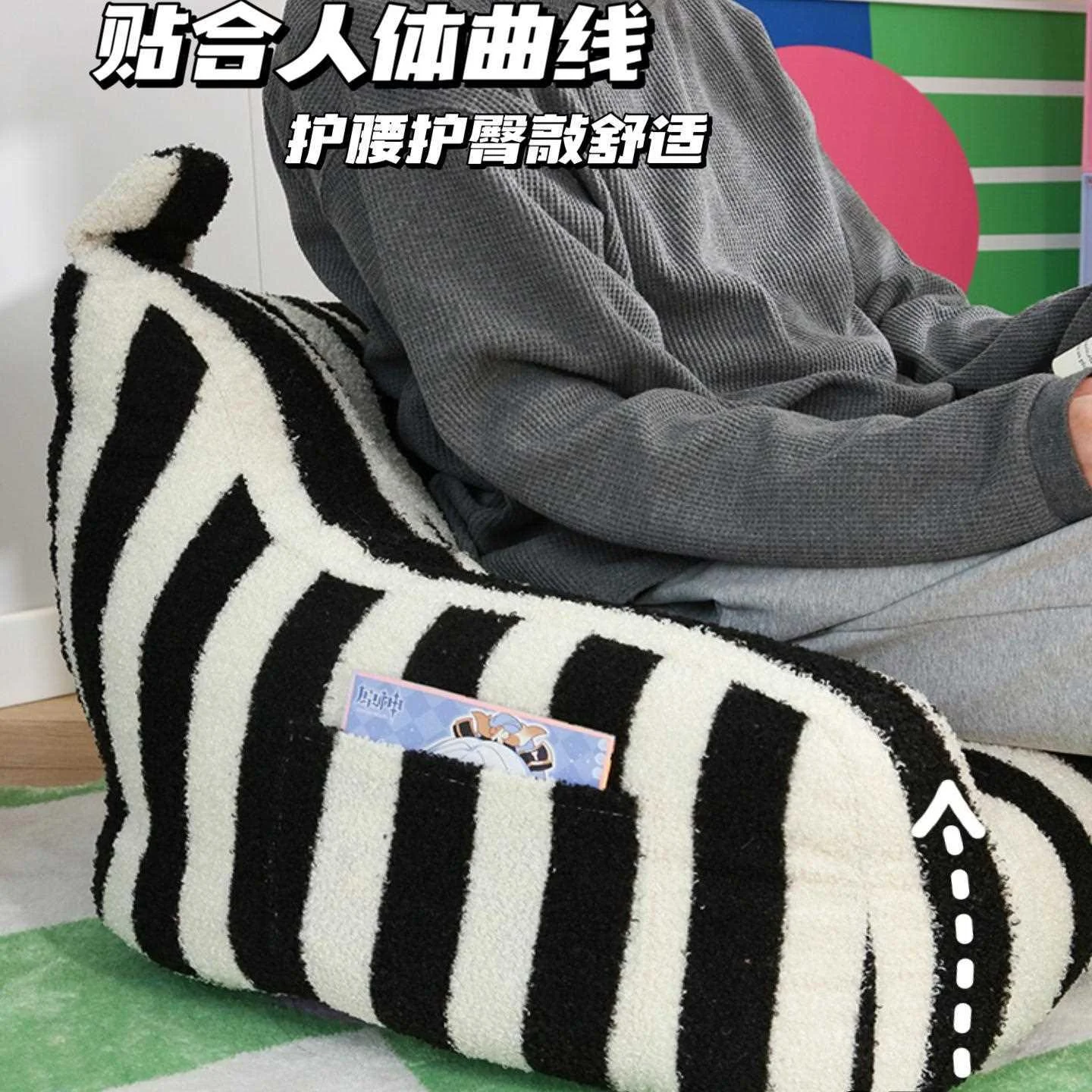 单人懒人沙发椅子儿童卧房间女生床边室阳台榻榻米地上看书小