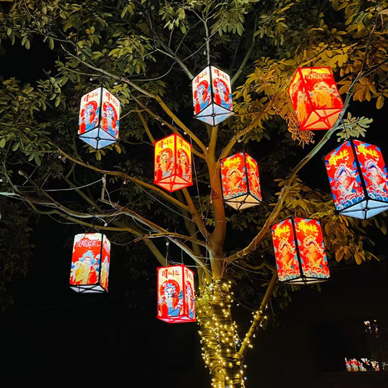 国潮方形灯笼彩灯挂灯街道工程景观亮化庭院树木装饰灯节日氛围灯