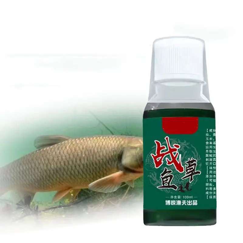 战草鱼钓鱼草鱼添加剂专攻饵料