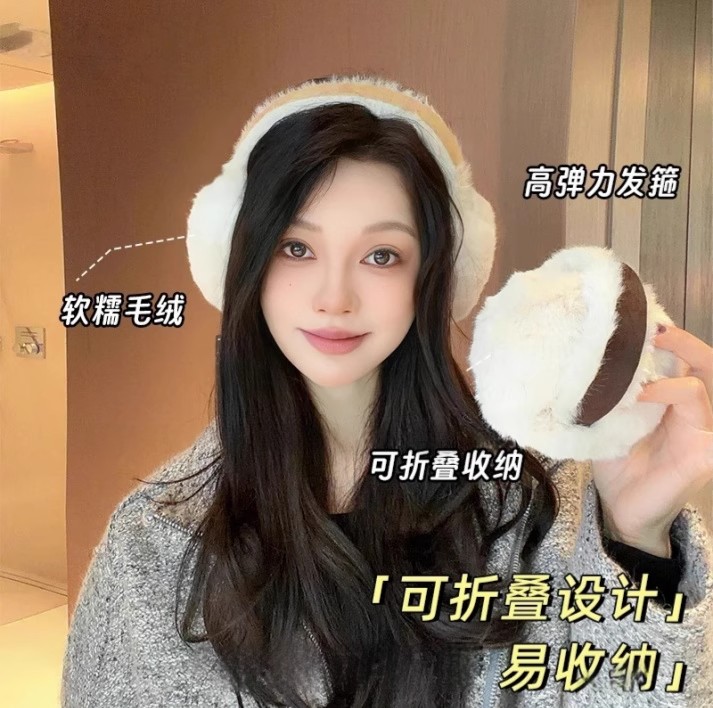 德芬妲保暖耳罩女可爱简约耳捂
