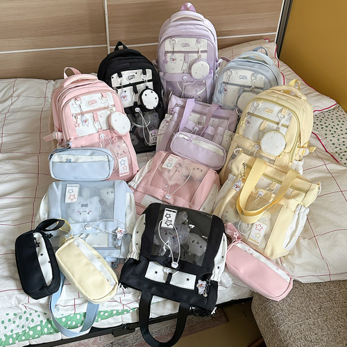 少女风双肩背包女学生高颜值大容量初中生校园书包卡通