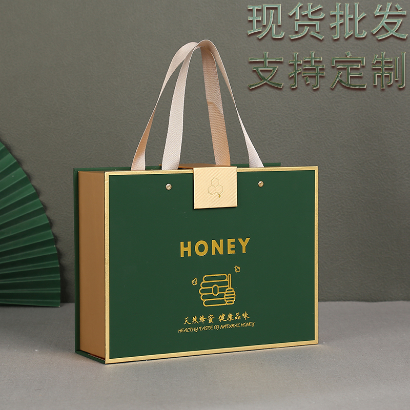 蜂蜜包装盒礼盒定制印logo含玻璃瓶两斤装高档礼品盒空盒子小批量