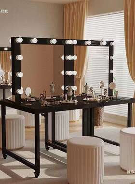 双带灯化妆台影楼基地铁艺面化妆镜桌梳学校专业化妆子带轮子EMR