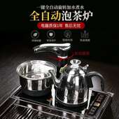 茶套装 家用整套一茶体具功夫陶木瓷简891约现代实茶盘喝道茶台全