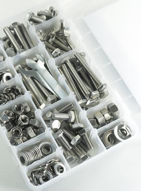 30/8pc美s制外六角丝14-205/PPC16-183/8-16配平垫螺弹垫螺母扳手