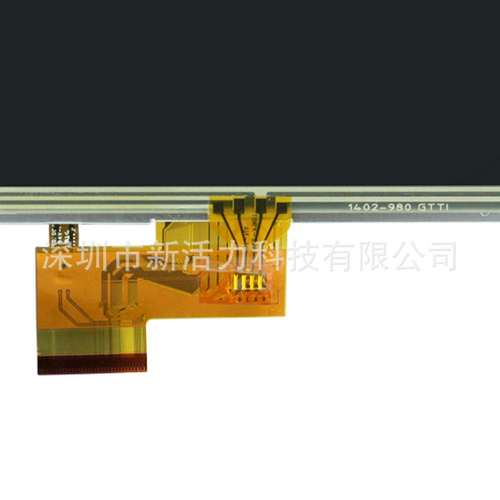 5寸67P液晶屏1402-980 GTTI 59·05A0·003-03460 375R06NR0629E1