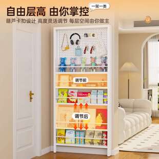 门后钢制置书架墙物架落地一体靠窄洞款洞板儿AL100688童绘本架收