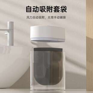 自吸附2026新款动双开门家用卫厕所窄间582夹缝浴室智能感应生垃