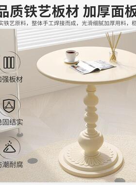 轻奢小沙铁发子边几客厅家用复古小茶几阳tb-75983台小桌艺床头置