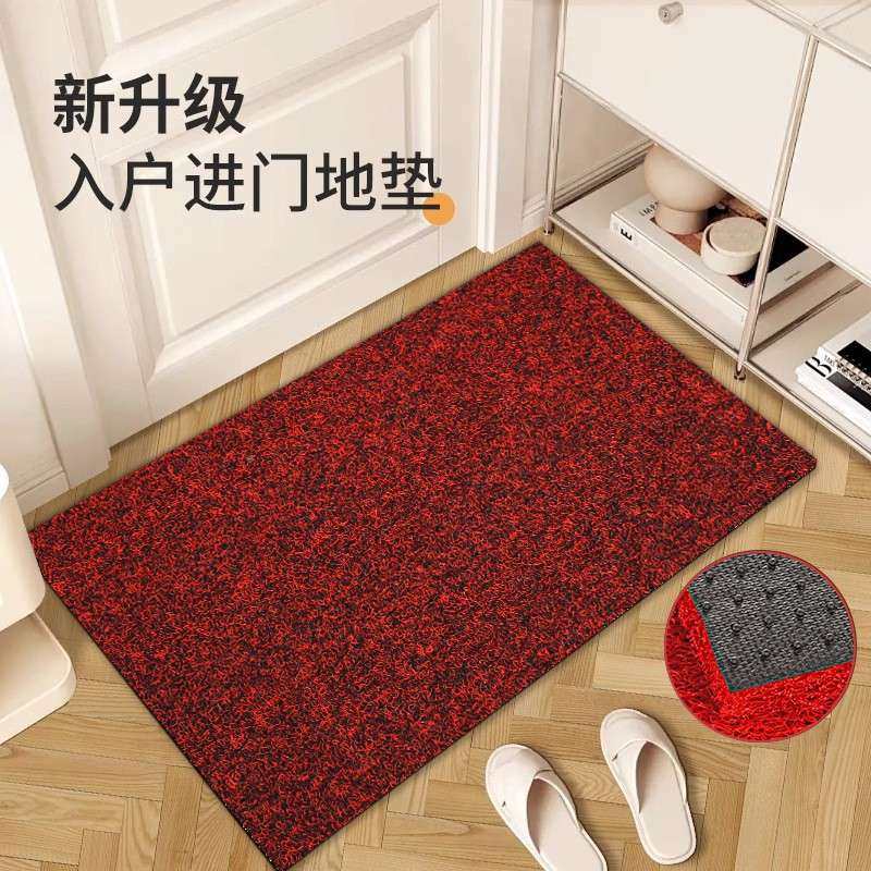 可裁地剪丝圈垫门垫进门门厅入户口脚垫客门厅塑料地毯防179滑垫,电子/电工,接线端子,淘宝优惠券,粉丝福利购,淘宝优惠卷