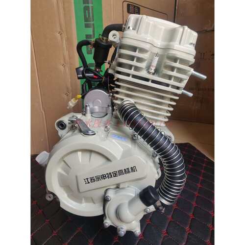 江苏高标机三S轮原厂动力01552Z20ZH50威锋水冷发动机