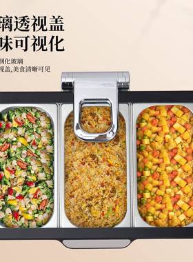 新款304不锈液FS758468压自助电餐酒炉翻盖可视布菲炉加热保温钢