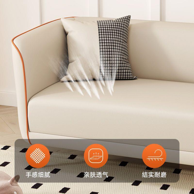 双人ATF沙发小户型网红简约客室厅公寓出房卧小休沙发租息区接待