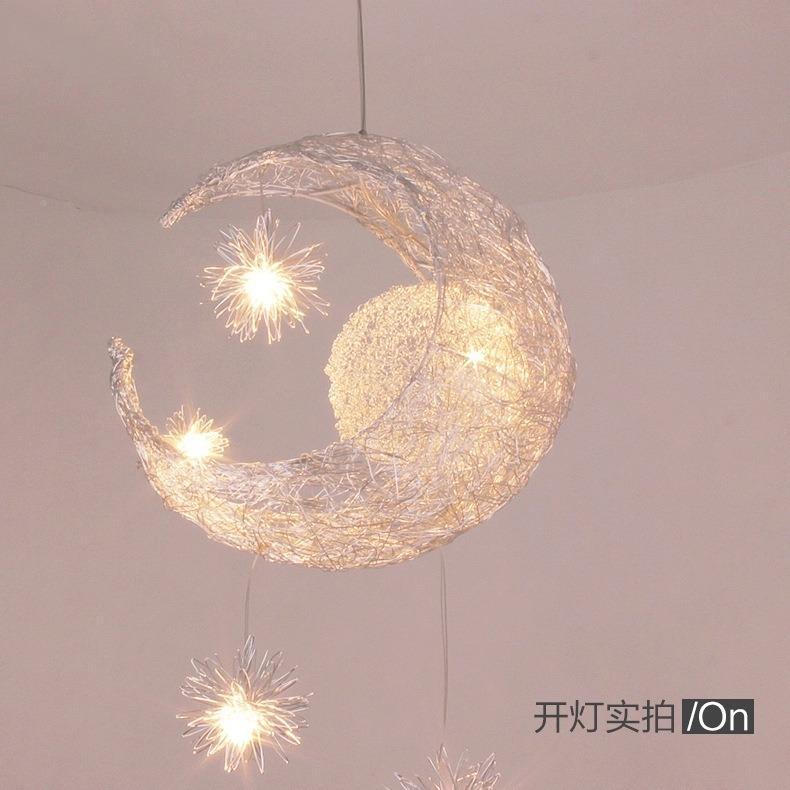 现丝货现代简约铝月3032亮吊灯儿童吊房书房灯餐阳台星星吊厅灯饰