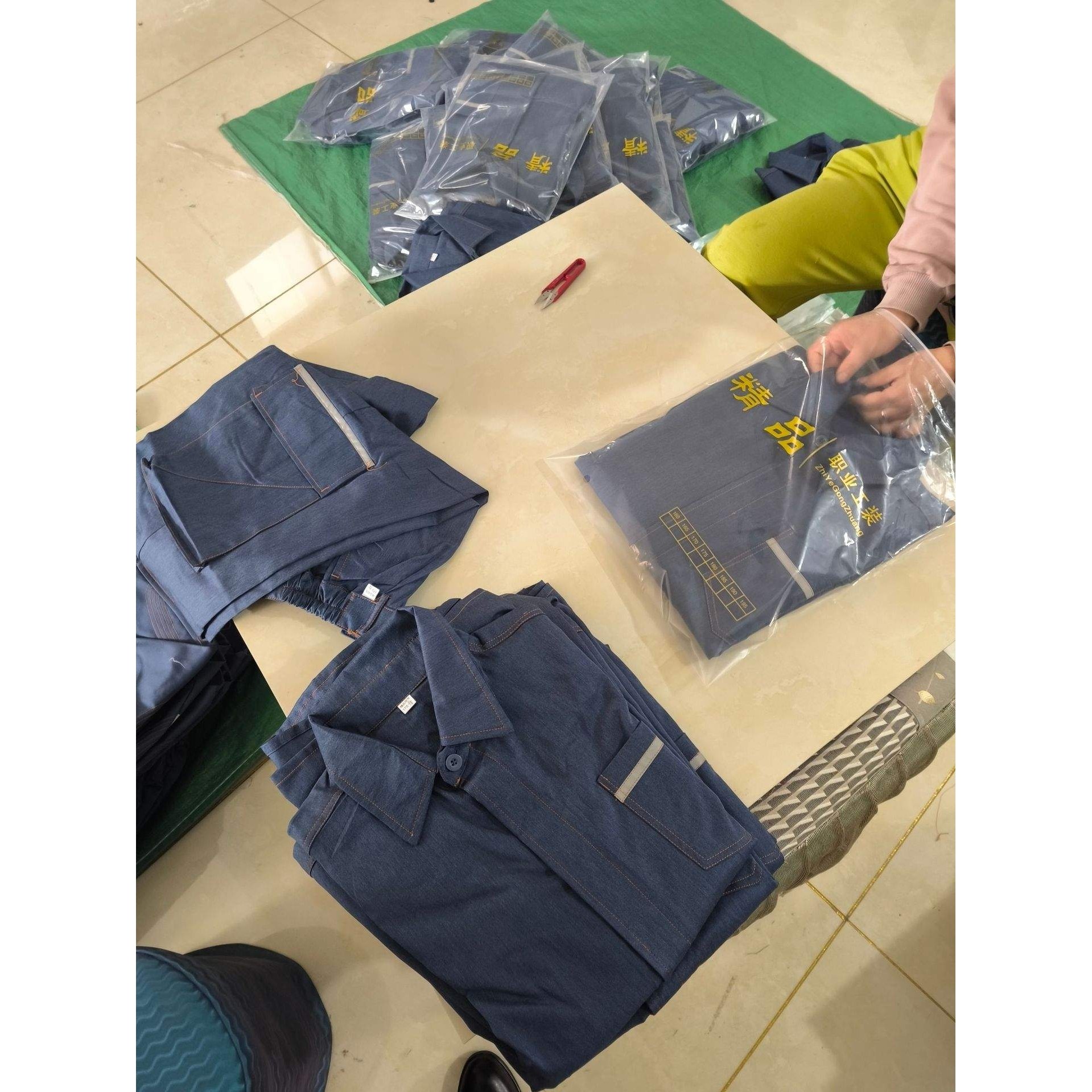 夏装南方电网工作服套装男电焊服电工耐磨耐穿男装工装秋冬款厂服