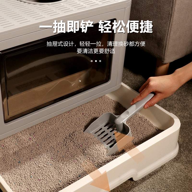 跨境大号猫砂盆全封闭抽屉式猫厕所带蹭毛器可折叠猫屎盆厂家