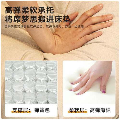 电脑家用升降椅子椅靠背椅可躺办公椅沙发座椅久椅子83145电竞子