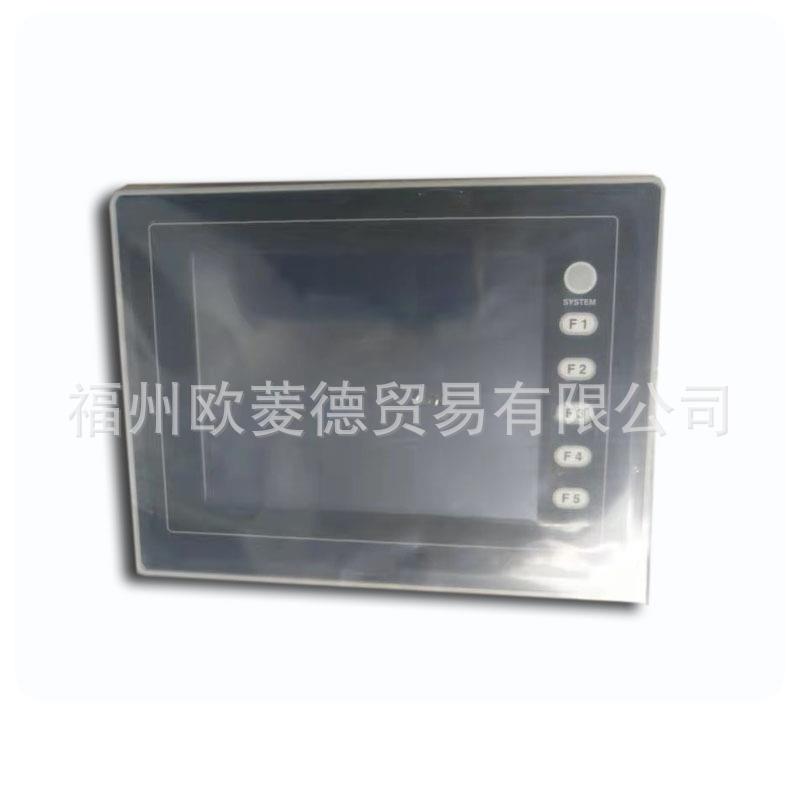 富V80V8士EMM0IC触摸屏现C价热销