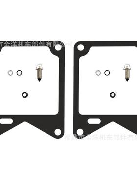 VVIRAO750X750XV75081GH/J/K1981-198双3缸化油器密封件