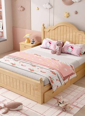 儿孩童床女孩公主床欧式全实床木1.5米女生木1.BFU2青少年原男单