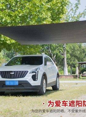 黑色遮阳网超厚加密厚遮阴防晒网抗物老化太VXY阳隔热阳加台网植