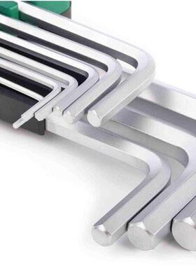 工具9件G系列特扳长头500内六角套手球组09128