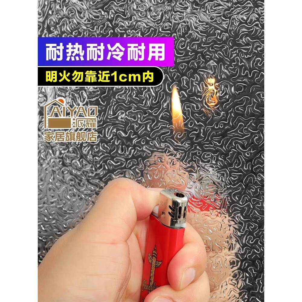 橱柜潮垫纸自防水贴纸QMS防垫抽屉厨房防厨粘柜油衣柜子铺纸铝箔