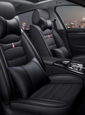新革款汽车ALW座套新款新轩1逸16/17/2坐016年207款专用垫四季皮