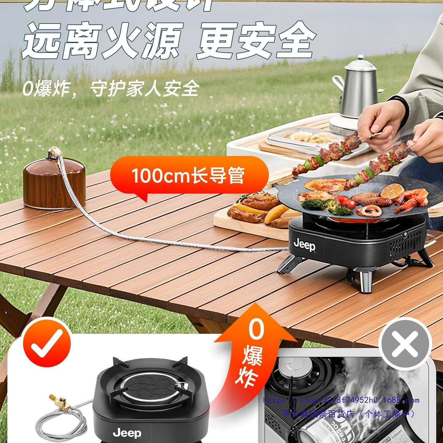 式卡式炉户煮茶炉露营防野炊装备全套风炉外灶10051479便携炉具分,户外/登山/野营/旅行用品,野餐炉具/焚火架,淘宝优惠券,粉丝福利购,淘宝优惠卷