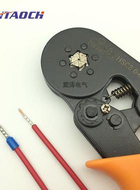 迷你自调TDFV6E管压线钳六角HSC86-系列小铜管EN压线钳子端形钳