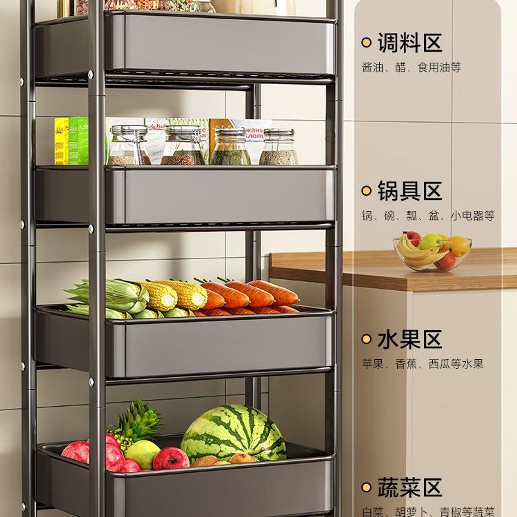 厨房置物架推车地家落层用小可移动多架子多功能放F9887JM7果蔬菜