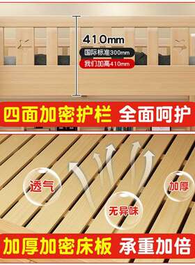 实木上下床子母多功能高两层床床上低下木铺BEU儿童全床组合床