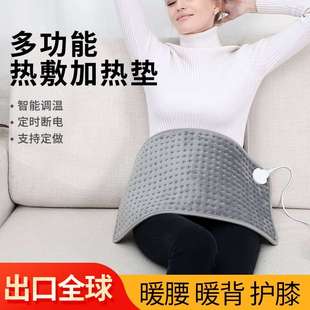 无品牌/理疗加热热敷垫子电垫驱寒小电热毯发热电褥盖热毯护腰腿