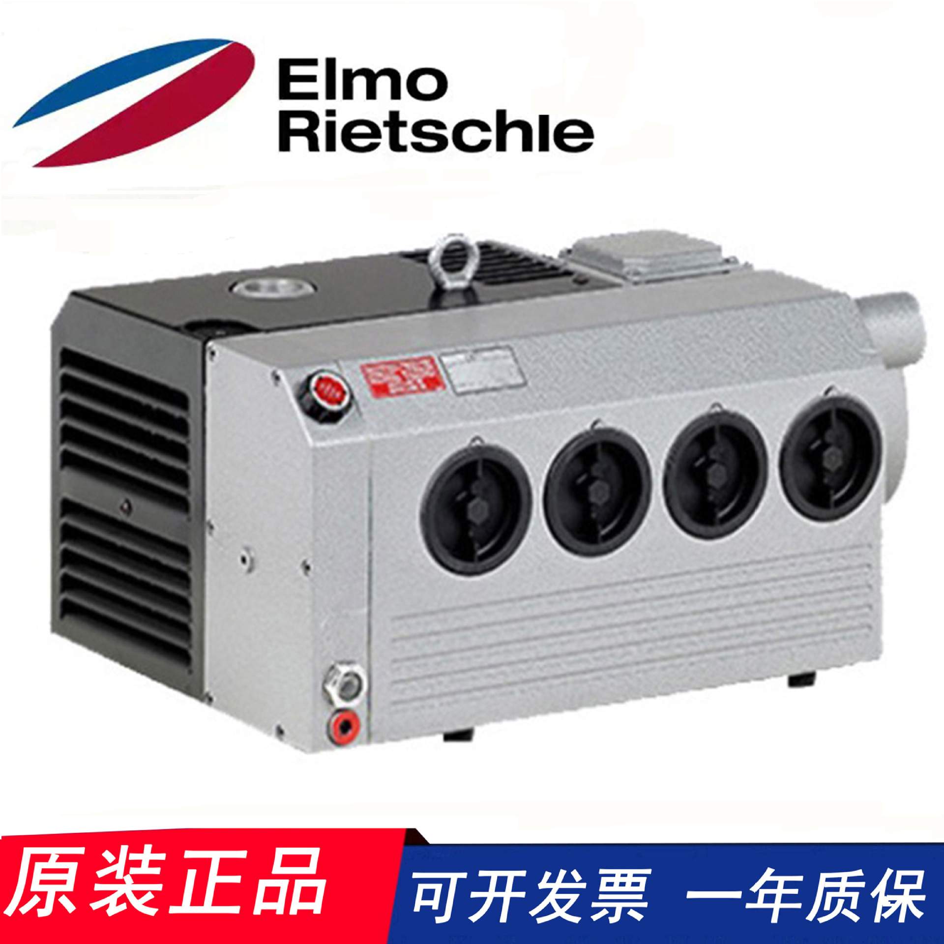 德国里其乐Rietschle旋片真空泵VC50/VC75/VC100/VC150真空泵
