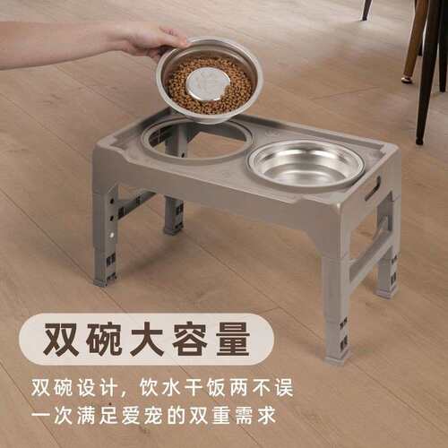 狗型碗调节护颈碗高脚大容量FFF慢食翻双碗猫可咪饭碗大中小犬防