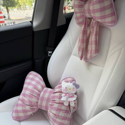 Kity车头枕护CFMt颈枕蝴车蝶结用靠枕四季通用汽车载座椅枕头腰靠