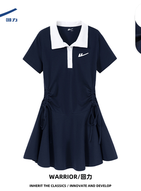 回力美式复古POLO领连衣裙女春夏新款抽褶收腰显瘦气质百搭短裙DD