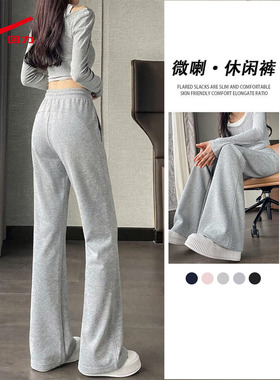 ZH回力灰色运动裤子女2026新款秋季小个子宽松直筒阔腿休闲卫裤