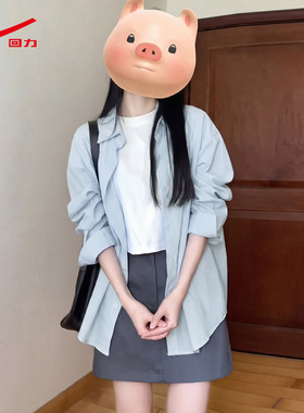 ZH回力蓝色防晒衣女冰丝凉感透气户外必备简约大方高效防晒外套