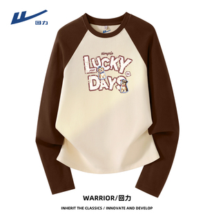 回力撞色长袖T恤女2025新款浅粉色体恤插肩袖春秋季小个子短衣DD