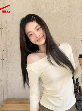 ZH回力女款一字领长袖2026新款一字领设计修身显瘦内搭打底衫女