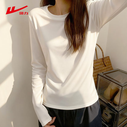 ZH回力纯棉长袖T恤女2026春季新款宽松休闲百搭纯色打底衫上衣