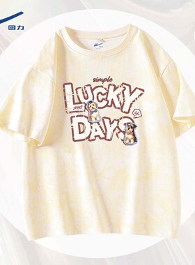 回力扎染短袖t恤女夏季2026新款宽松设计感体恤黄色半袖上衣女DD