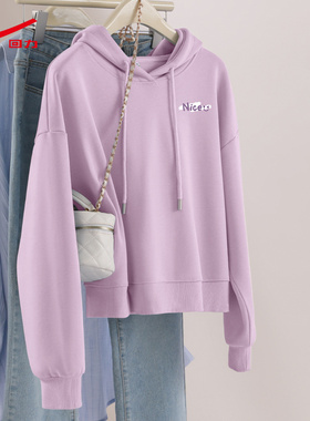 回力紫色连帽卫衣外套女秋2025新款今年流行爆款宽松圆领内搭上衣