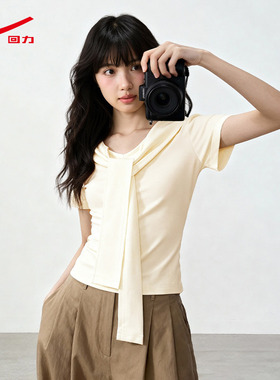 ZH回力黄色短袖t恤女2026新款夏季正肩海军领绝美掐腰小上衣女