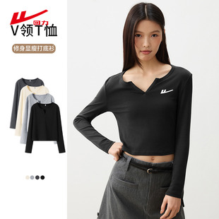 掐腰上衣长袖 特别好看 t恤 女春夏2026新款 回力黑色v领内搭打底衫
