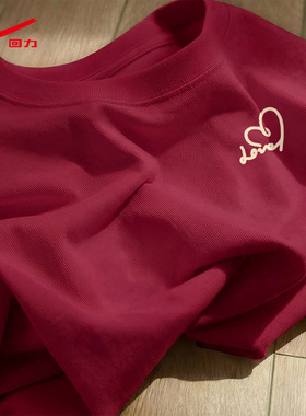 ZH回力圆领女宽松T车厘子红2026夏新款显白洋气休闲百搭短袖衣