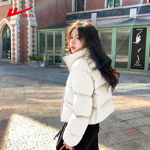 回力白色短款棉服女款冬季2026新款小个子保暖冬装夹棉厚棉袄外套